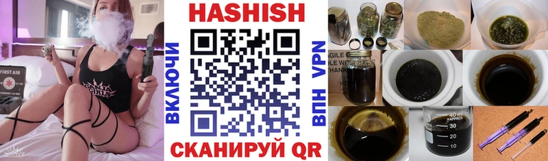 ГАШ 40% ТГК  цена   Куйбышев 