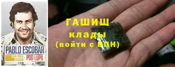 винт Алзамай