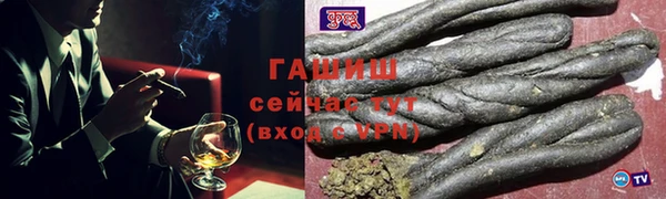 спайс Алексеевка