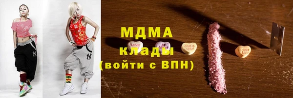 спайс Алексеевка
