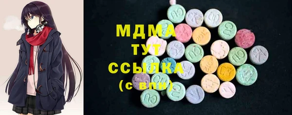 винт Алзамай