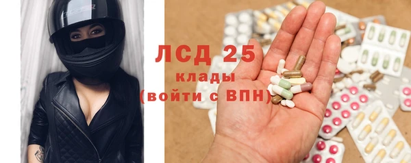 бутик Алексин