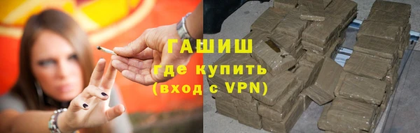 винт Алзамай