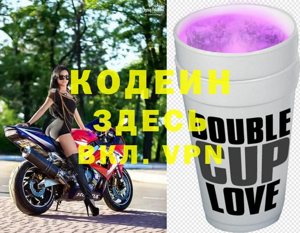 спайс Алексеевка