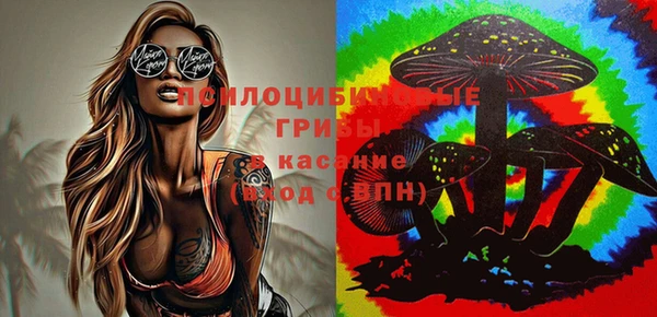 бутик Алексин