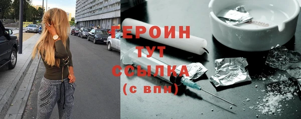 прущие крисы Пестово